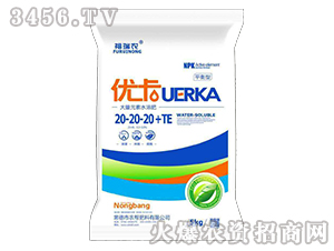 大量元素水溶肥料20-20-20+TE-優(yōu)卡-農(nóng)幫肥料