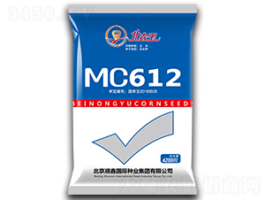 MC612-玉米雜交種子-金專環(huán)球農(nóng)業(yè)