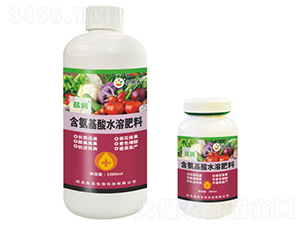 含氨基酸水溶肥料-茲潤-銘品生物