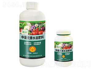 懸浮中量元素水溶肥料-茲潤-銘品生物