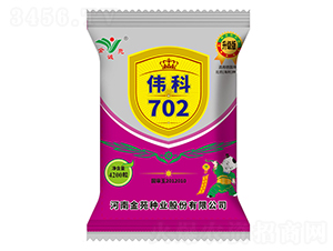 4200粒偉科702-玉米雜交種-金苑種業(yè)