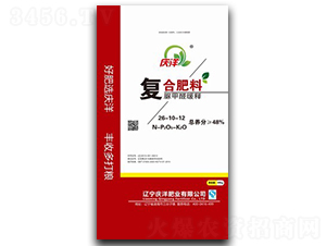 脲甲醛緩釋復(fù)合肥料26-10-12-慶洋肥業(yè)