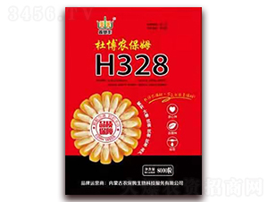 H328-玉米種子-杜博農(nóng)保姆