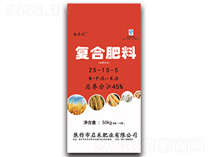 復合肥料25-15-5-金啟沃-啟禾肥業(yè)