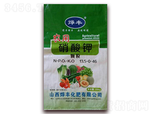 農(nóng)用硝酸鉀顆粒-燁豐