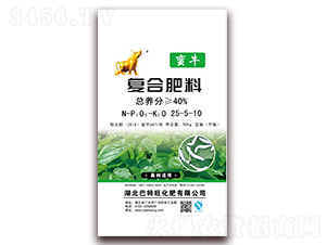 桑葉專(zhuān)用復(fù)合肥料25-5-10-蠻牛-巴特旺