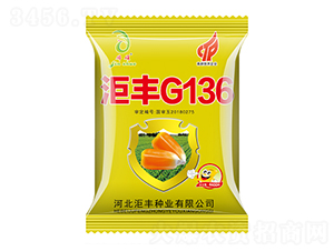 洰豐G136-玉米種子-洰豐種業(yè)