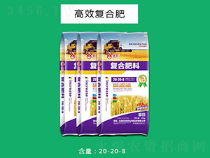 復(fù)合肥料20-20-8-禾農(nóng)生物