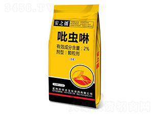 2%x(chng)w1500g-֮-AS