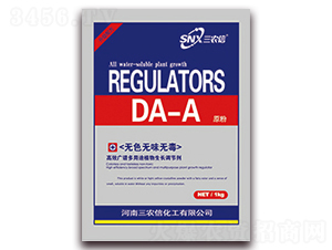 DA-A-三農(nóng)信