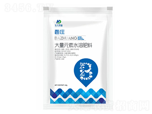 大量元素水溶肥料-華大農(nóng)業(yè)