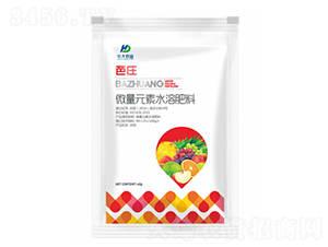 微量元素水溶肥料-華大農(nóng)業(yè)