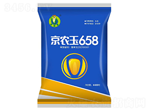 京農(nóng)玉658（藍袋）-玉米種子-農(nóng)邦樂