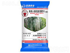 桉樹杉木桑樹適用有機無機復(fù)混肥料13-4-3-和齊成農(nóng)業(yè)