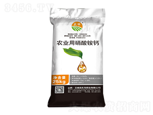 25kg農(nóng)業(yè)用硝酸銨鈣（生理病害一施靈）-東龍肥業(yè)