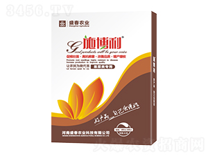 施博利（果菜專用）-盛春農(nóng)業(yè)