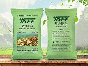 抗重迎茬高磷大豆專用復(fù)合肥料12-19-14-洋豐-金秋實農(nóng)資