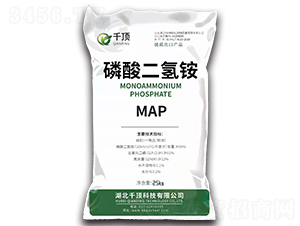 磷酸二氫銨MAP-千頂