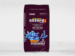 枯草8億60%有機質(zhì)微生物菌劑-豐碩沃農(nóng)