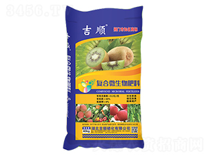 復(fù)合微生物肥料（40kg）-吉順