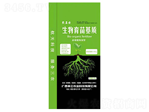 腐植酸海藻型生物育苗基質(zhì)-享云農(nóng)業(yè)