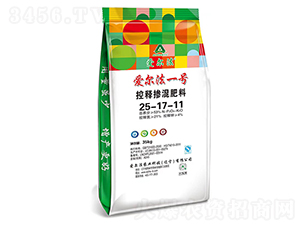 控釋摻混肥料25-17-11-愛(ài)爾法一號(hào)-愛(ài)爾法