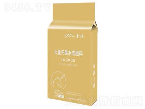 大量元素水溶肥料18-30-20-SODmi金磚-云農(nóng)優(yōu)品