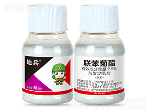 2.5%(lin)ˮ鄩50ml-ر-пƻ