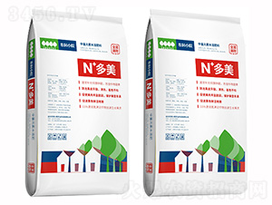 中量元素水溶肥料-N+多美-農(nóng)技小院