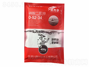 400g0-52-34--d_(d)