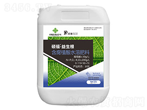 含腐植酸水溶肥料0-110-90+TE-益生根-碩禧