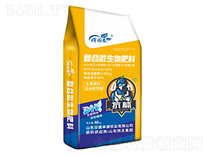 抗躰復(fù)合微生物肥料（40kg）-堉園春-華晟豐源